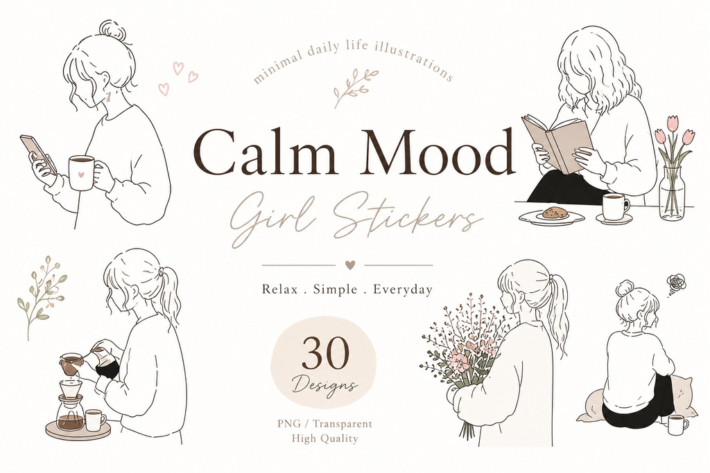 Calm Mood Girl｜おしゃれな日常線画ステッカー30種（PNG透過）