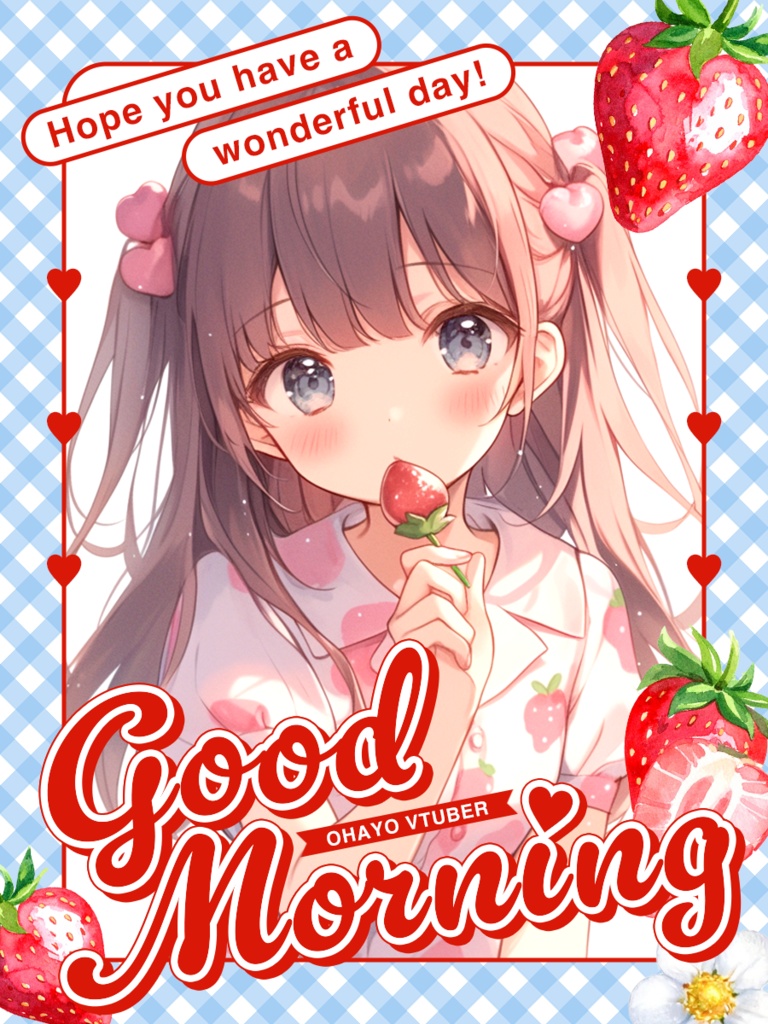 【VTuber】おはV素材【IRIAM】