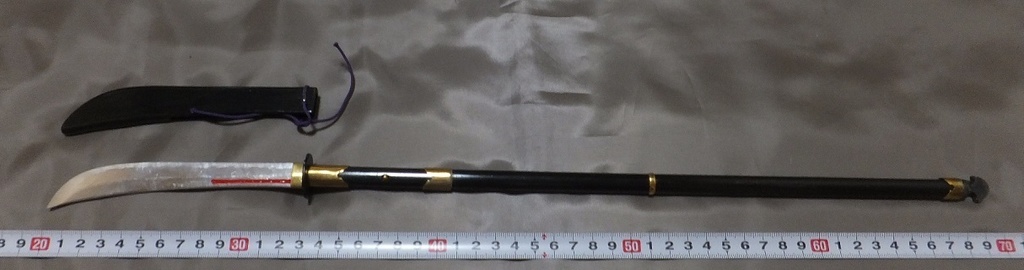 首の武器屋　　1/3　　薙刀