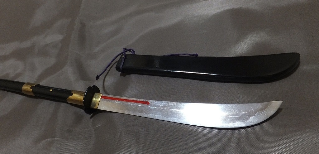 首の武器屋　　1/3　　薙刀