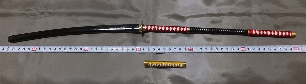 首の武器屋　1/3サイズ　　長巻　+　α　　フルスクラッチ