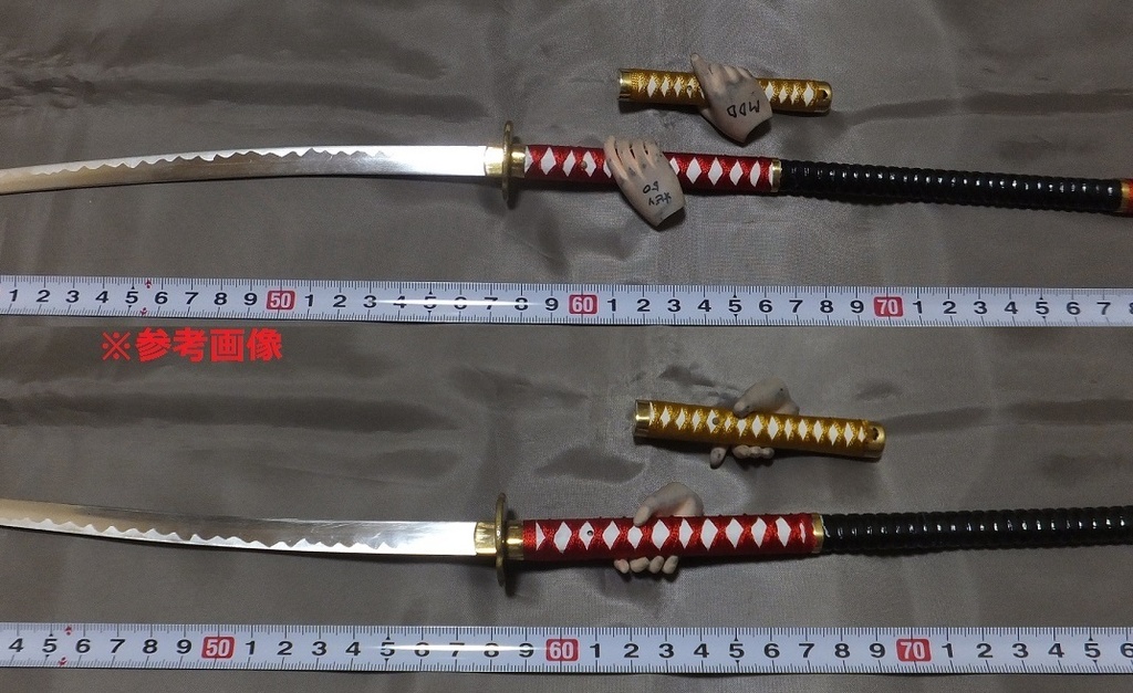 首の武器屋　1/3サイズ　　長巻　+　α　　フルスクラッチ