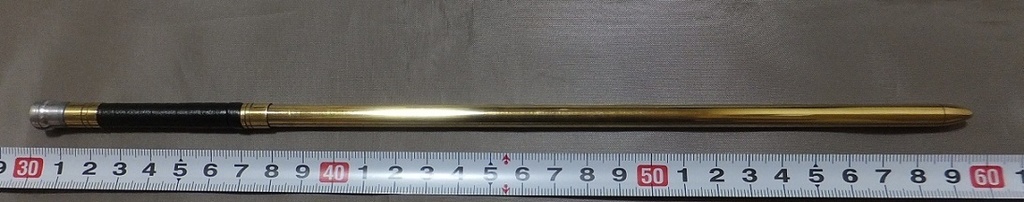 首の武器屋　1/3サイズ　　ソードステッキ（仕込杖）真鍮　フルスクラッチ
