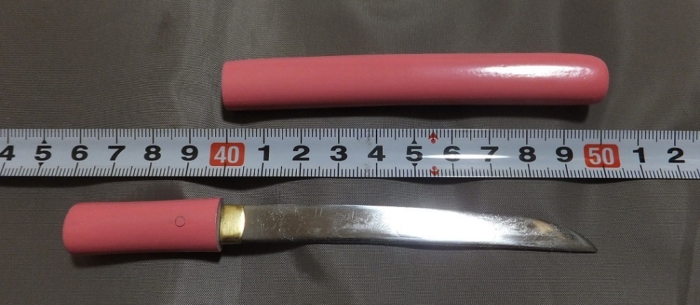 首の武器屋　1/3サイズ　短刀（鋼）桜色