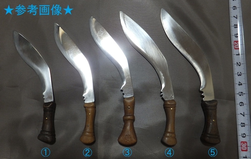 首の武器屋　ククリナイフ　アルミ製　①