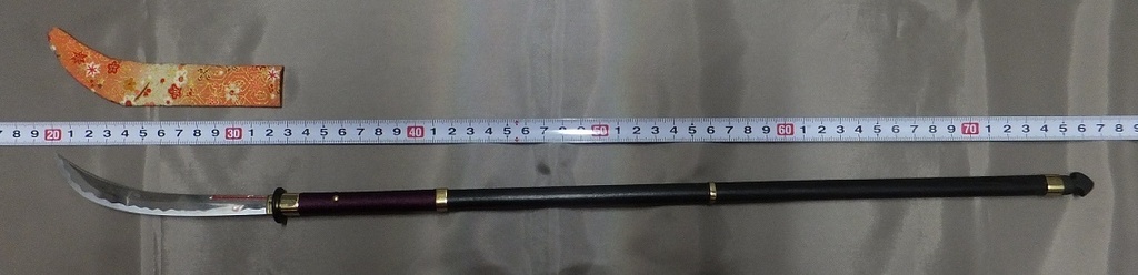首の武器屋　1/3サイズ　　薙刀（静型）　えんじ