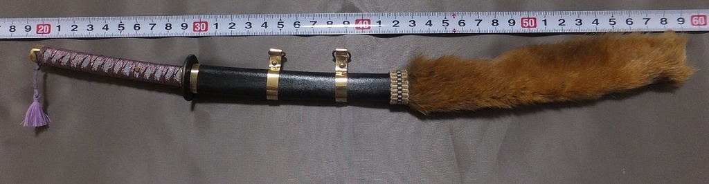 首の武器屋　1/3ｻｲｽﾞ　大太刀（狐尻鞘）　フルスクラッチ