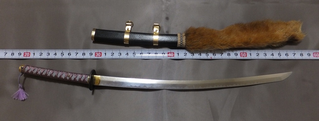 首の武器屋　1/3ｻｲｽﾞ　大太刀（狐尻鞘）　フルスクラッチ