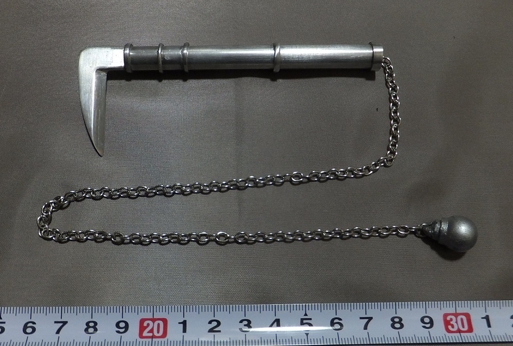 首の武器屋　1/3ｻｲｽﾞ　鎖鎌　フルスクラッチ