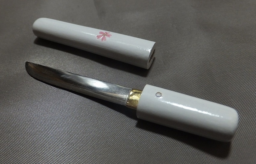 首の武器屋　1/3ｻｲｽﾞ　懐刀（鋼）　フルスクラッチ
