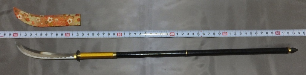首の武器屋　1/3ｻｲｽﾞ　薙刀　黒漆　廉価版