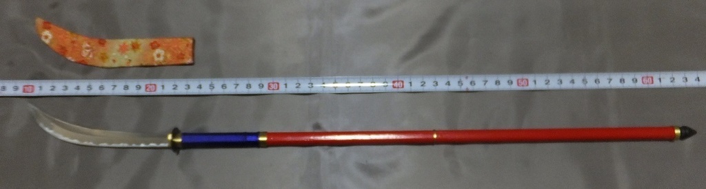 首の武器屋　1/3ｻｲｽﾞ　薙刀　赤漆　　廉価版