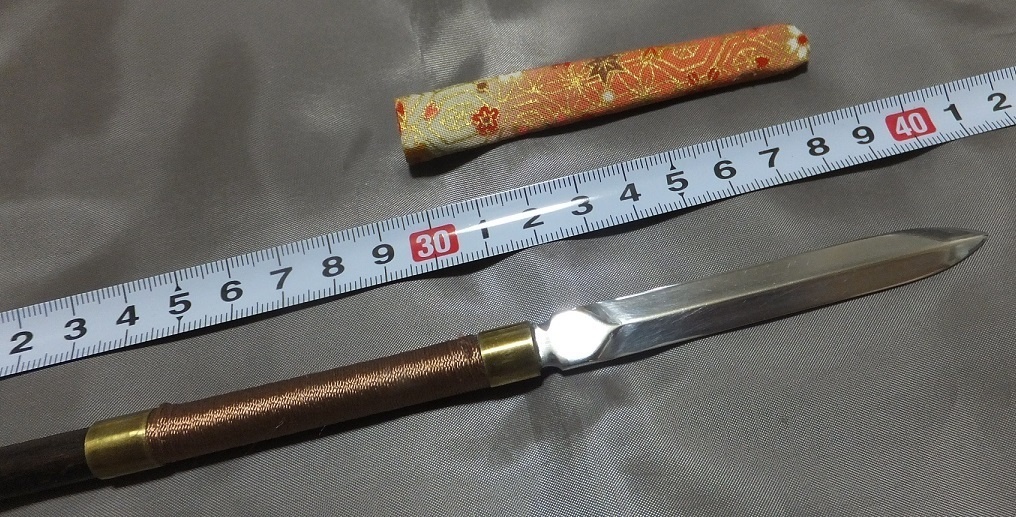 首の武器屋　1/3ｻｲｽﾞ　和槍　　フルスクラッチ