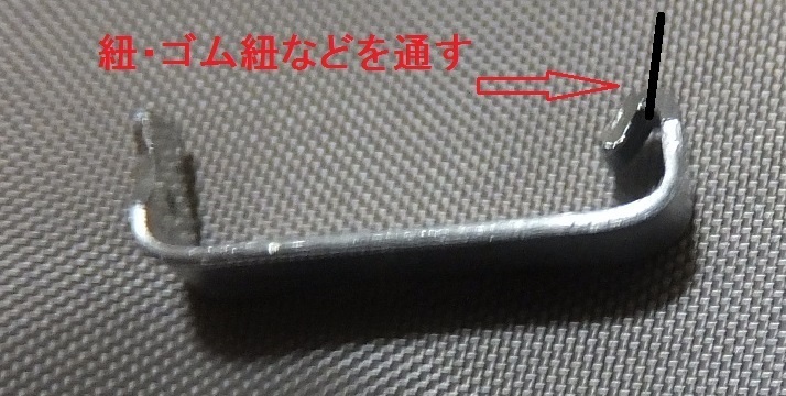 首の武器屋　1/3サイズ　手鉤甲　