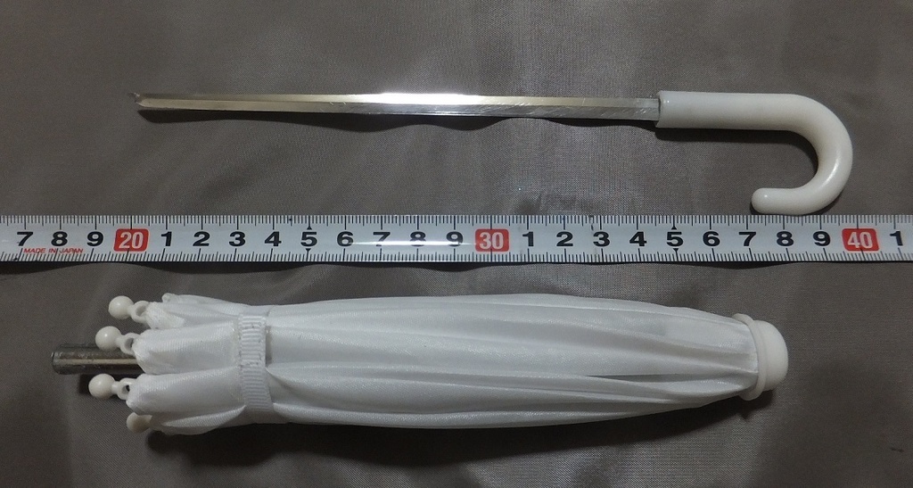 首の武器屋　1/3サイズ　仕込み傘（白）　アルミ　