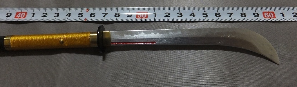 首の武器屋　1/3サイズ　薙刀　（黒）　　廉価版