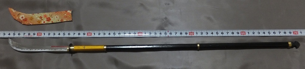 首の武器屋　1/3サイズ　薙刀　（黒）　　廉価版