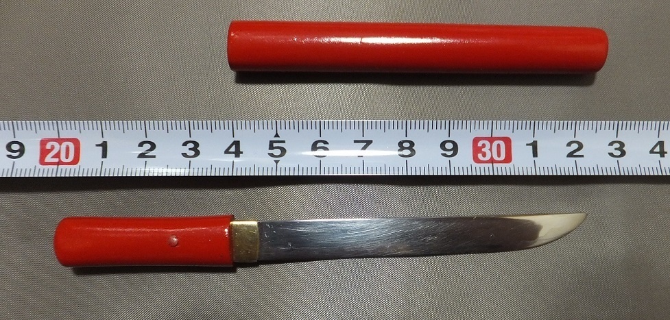 首の武器屋　1/3ｻｲｽﾞ　　懐刀（短刀）　フルスクラッチ