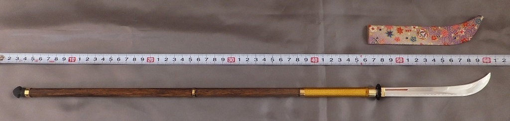 首の武器屋　1/3ｻｲｽﾞ　薙刀（廉価版）　ケヤキ