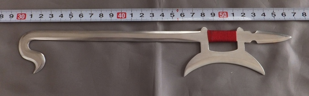 首の武器屋　1/3ｻｲｽﾞ　　護手鈎　ﾌﾙｽｸﾗｯﾁ