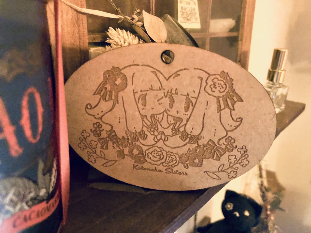 琴葉姉妹のウッドキーホルダー