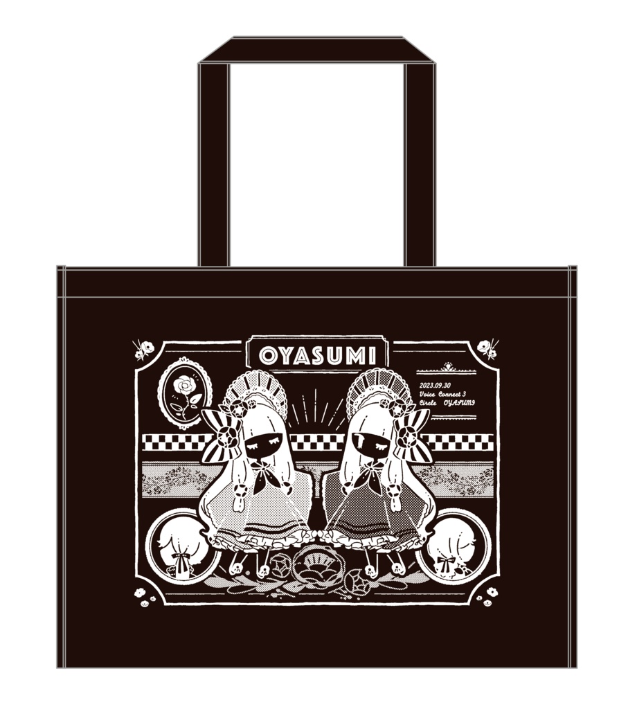 【ボイコネ3】新刊セット