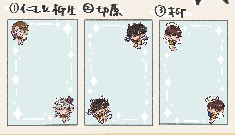 透明トレカ