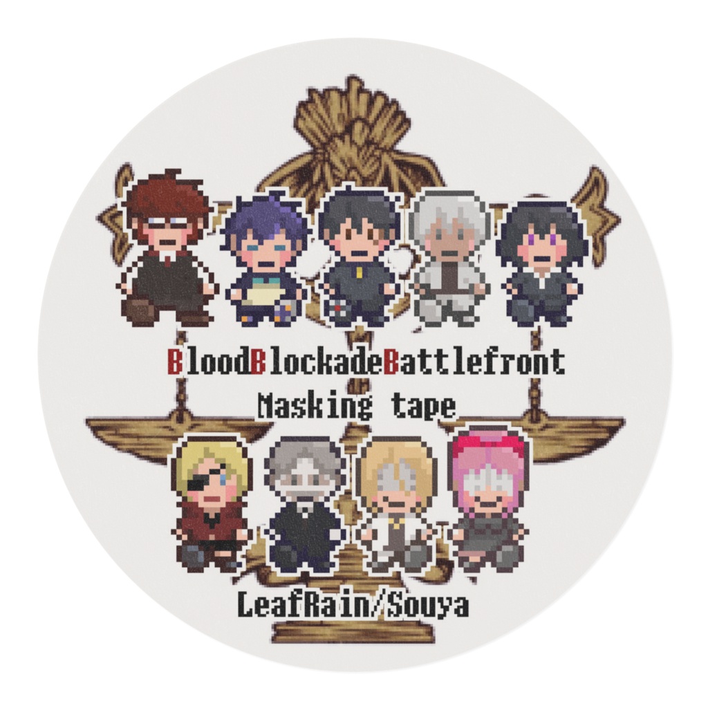 MOTHER2風血界戦線マスキングテープ