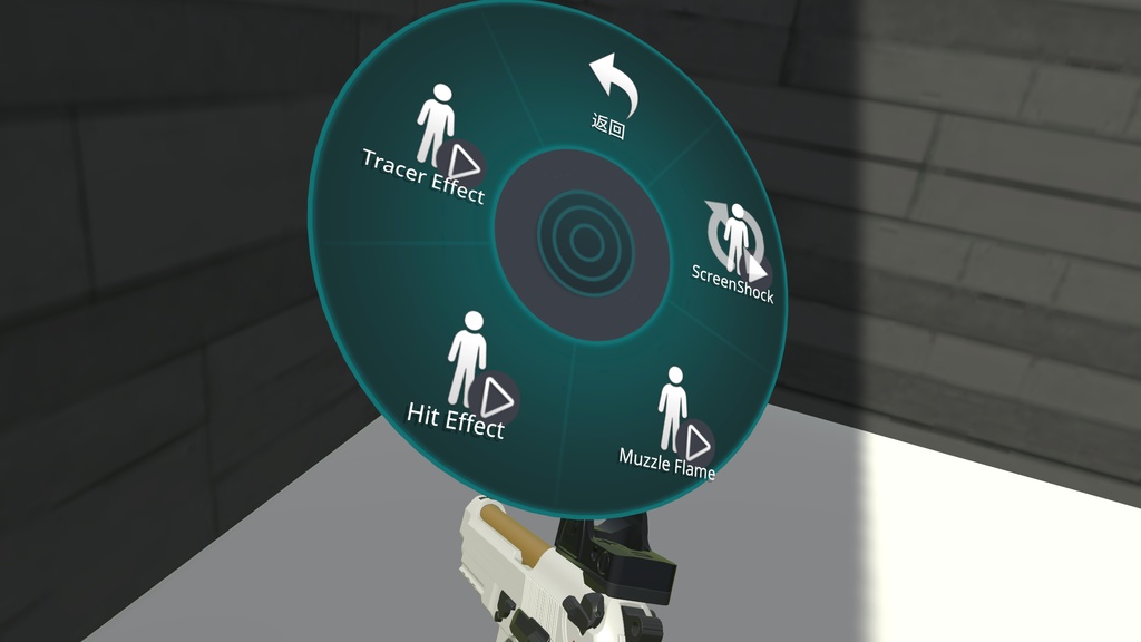 M9A3 (Ready to Shoot!)【ギミック付き3Dモデル】