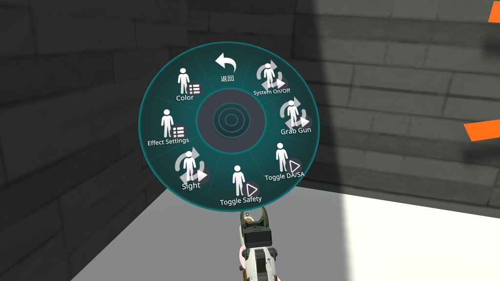 M9A3 (Ready to Shoot!)【ギミック付き3Dモデル】