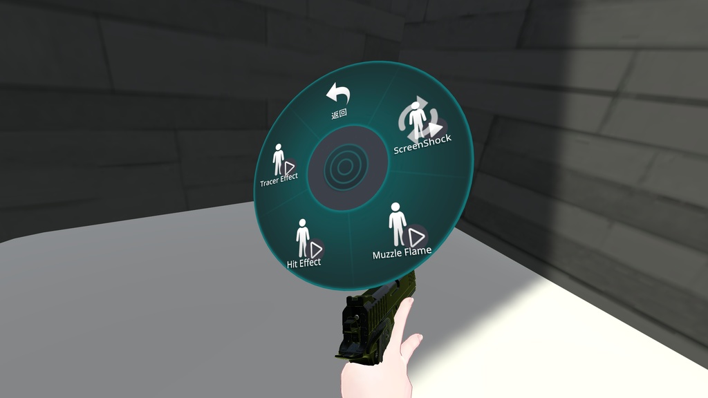 STI 2011(Ready to Shoot!)【ギミック付き3Dモデル】