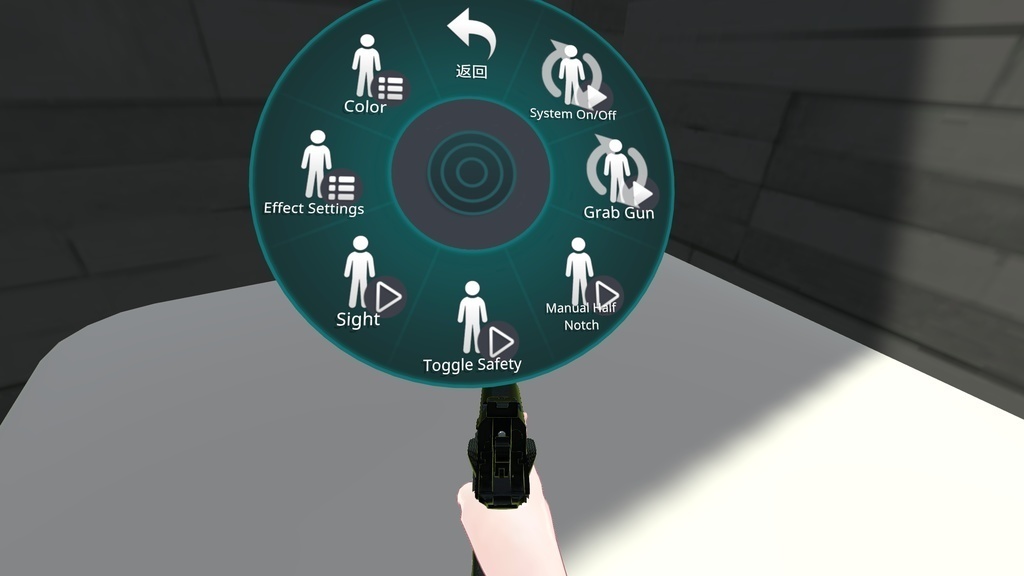 STI 2011(Ready to Shoot!)【ギミック付き3Dモデル】