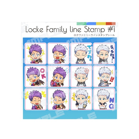 ラインスタンプシール