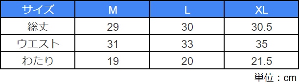 【数量限定】モチーフグッズ6種セット①~⑥