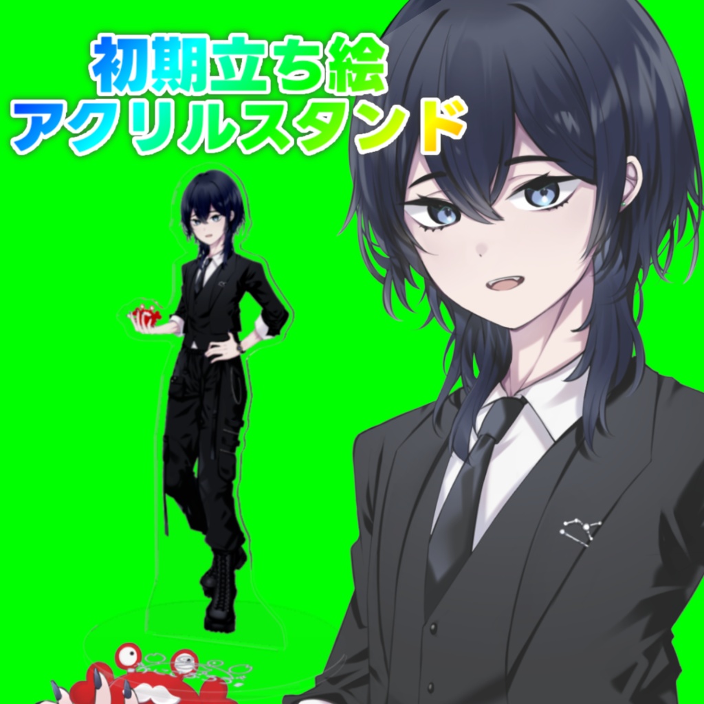 >>大きい!<< かに三郎 アクリルスタンド