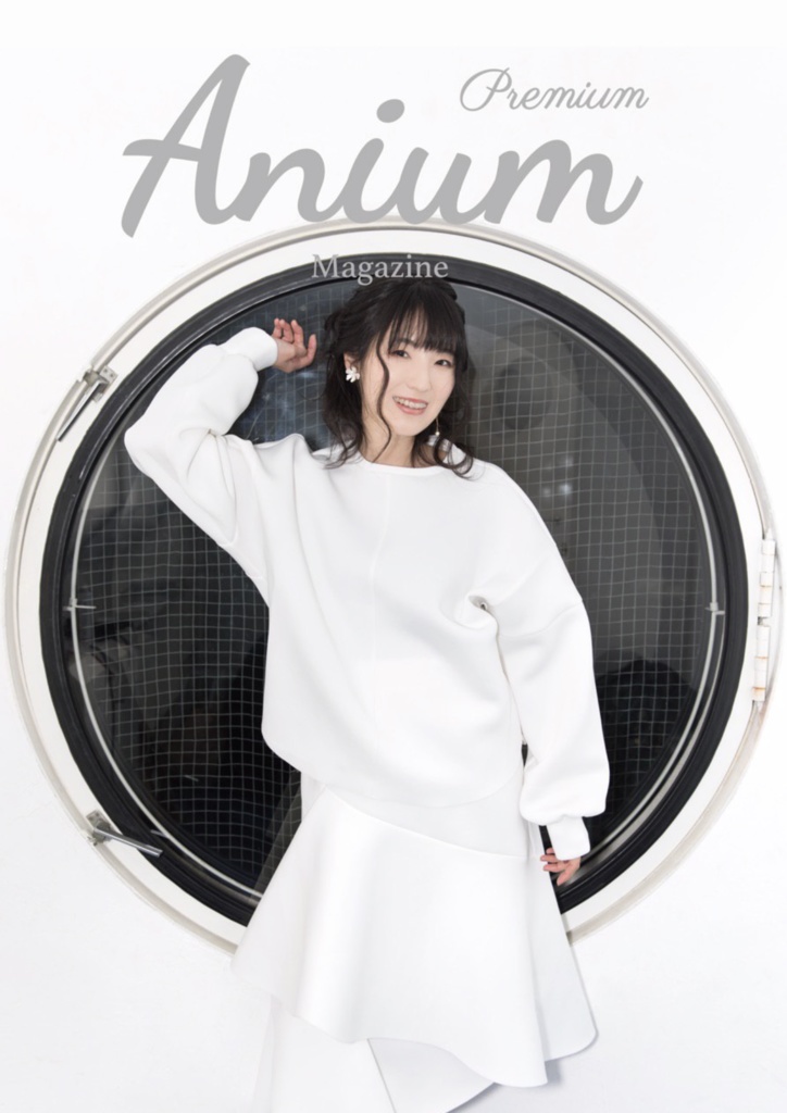 Anium Premium Magazine Vol.3