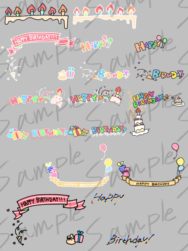 ココフォリア手書き素材まとめ05