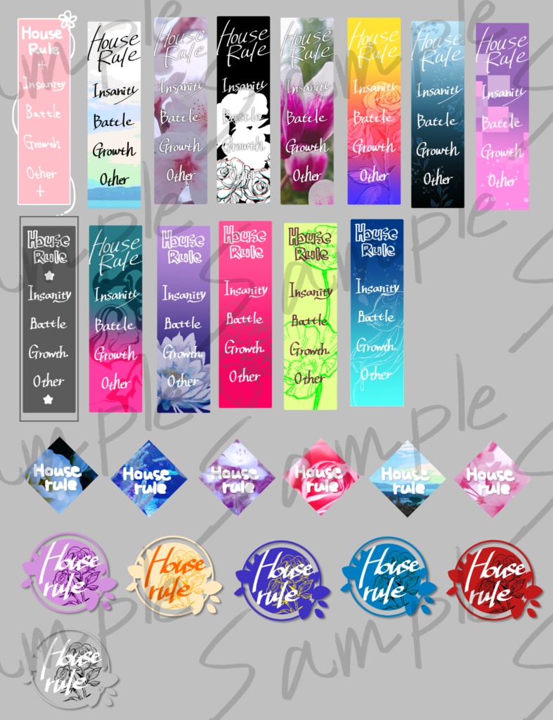 ココフォリア手書き素材まとめ05