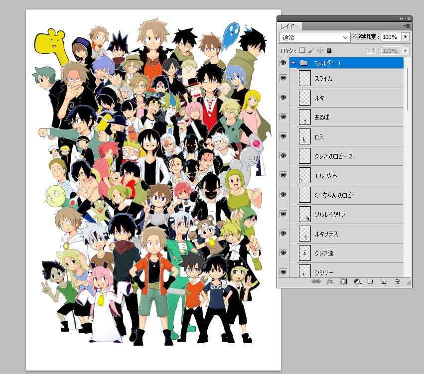 10周年イラスト全素材データpsd