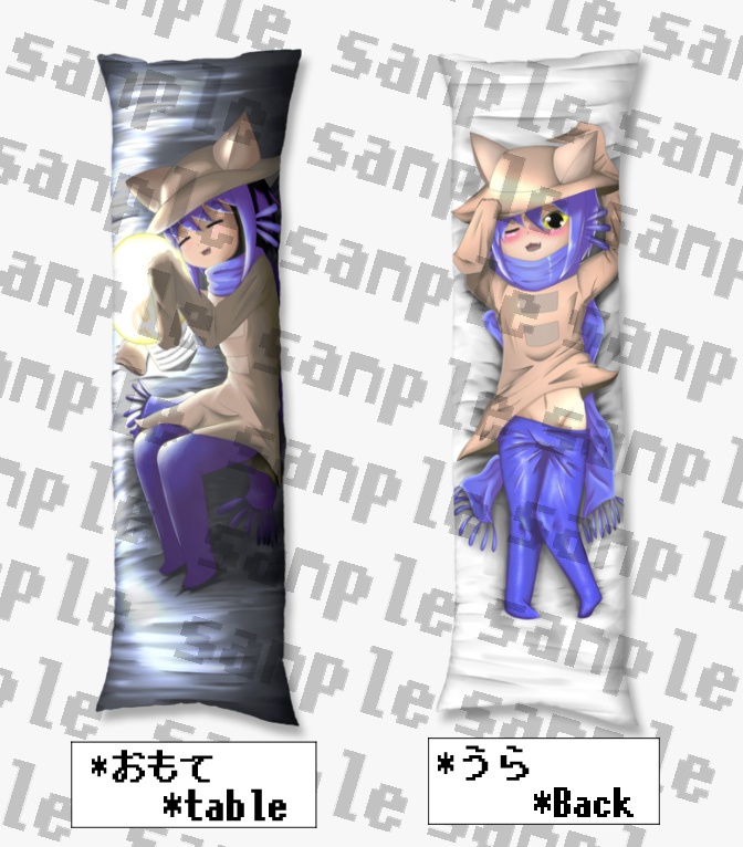 【二次創作】Oneshot ニコ 抱きまくら