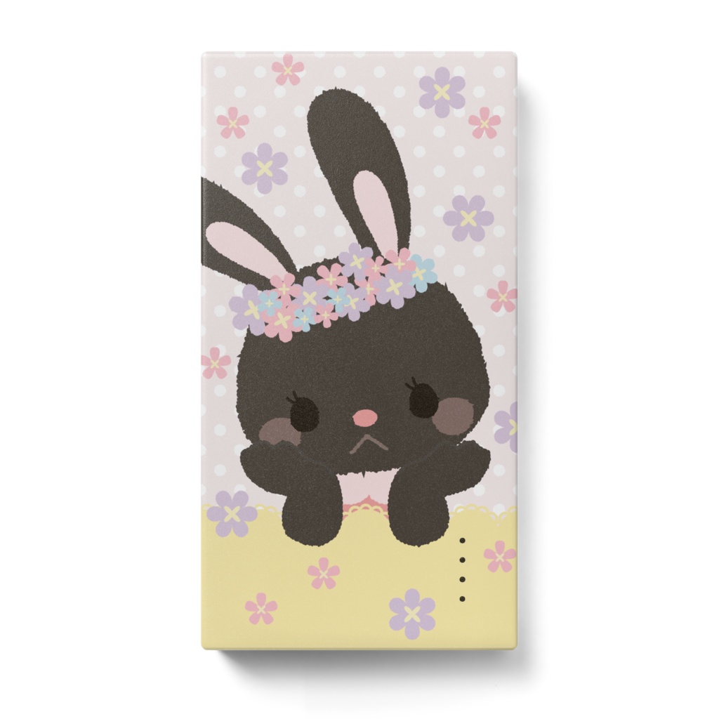 たおるずー うさぎさん モバイルバッテリー