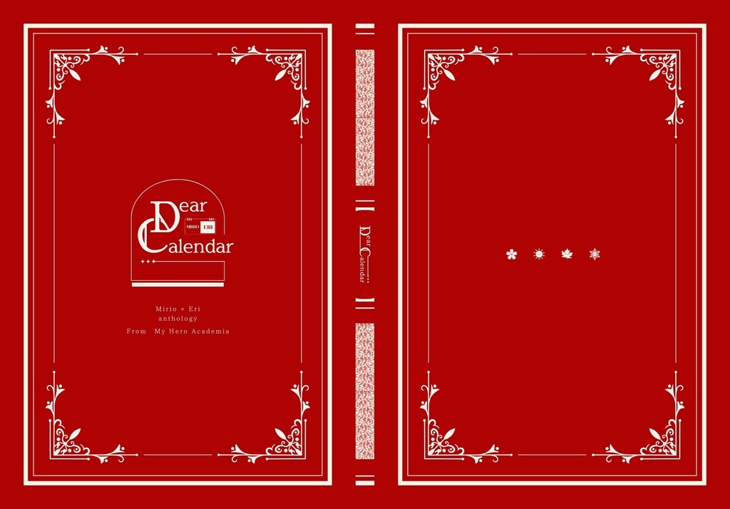 ミリエリアンソロ『Drar Calendar』