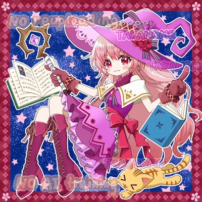 【魔女っ子】ループアニメーション