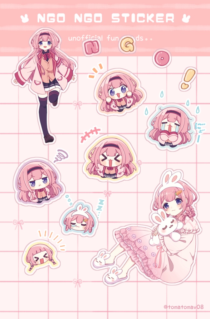 ぷっくりシール