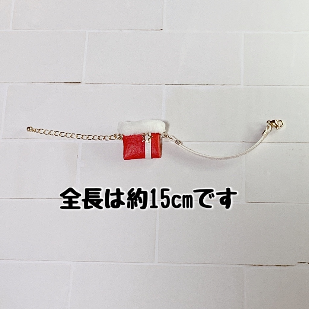 ぬい用モコモコブーツ&バッグ(赤)