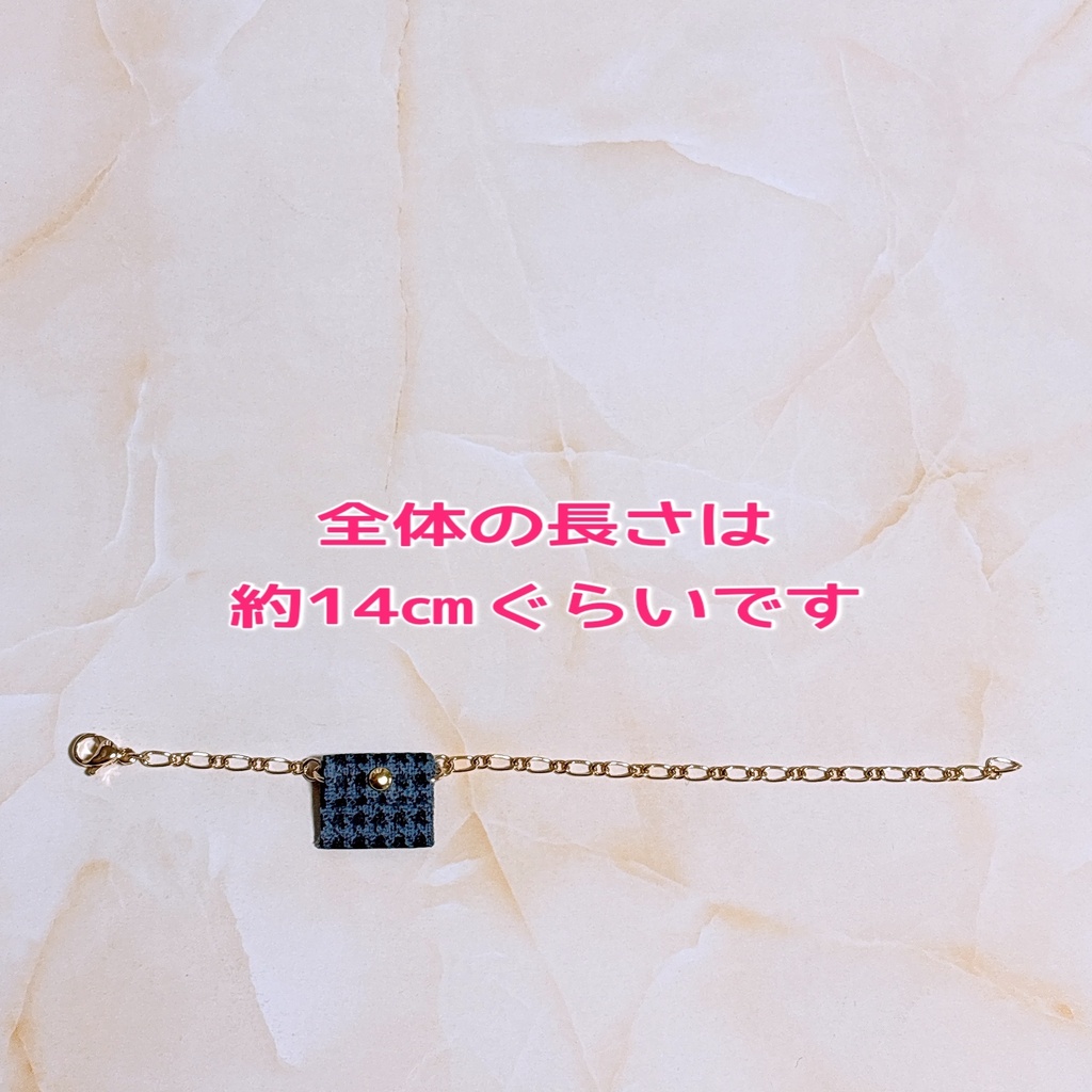 ぬい靴&バッグセット