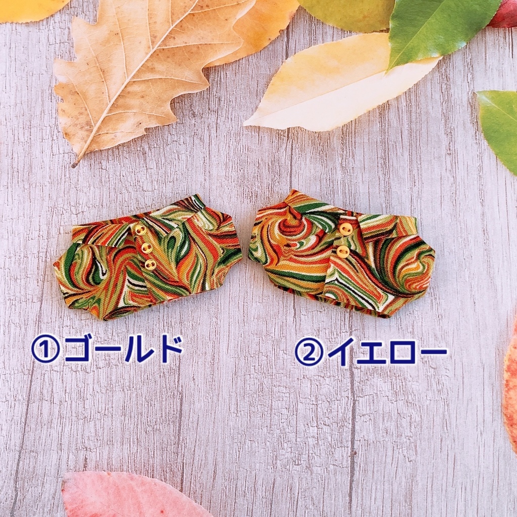 10㎝ぬい用シャツ