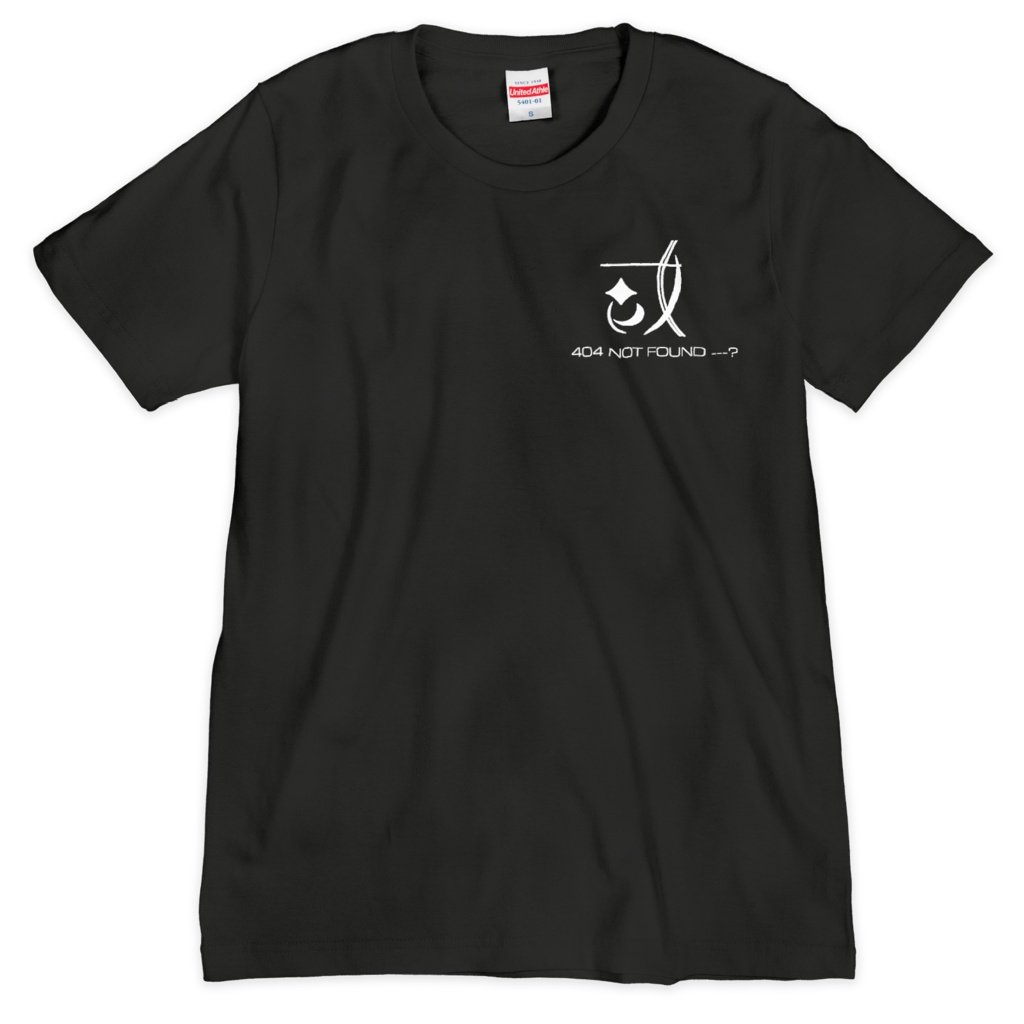 或夢 - um - デザインTシャツ