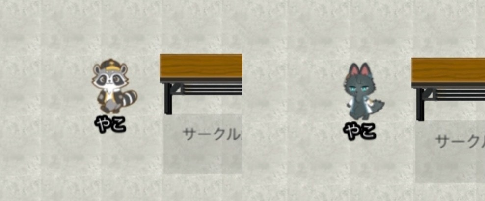 ピクリエ用アバター「ワンこう」「バットラクーン」