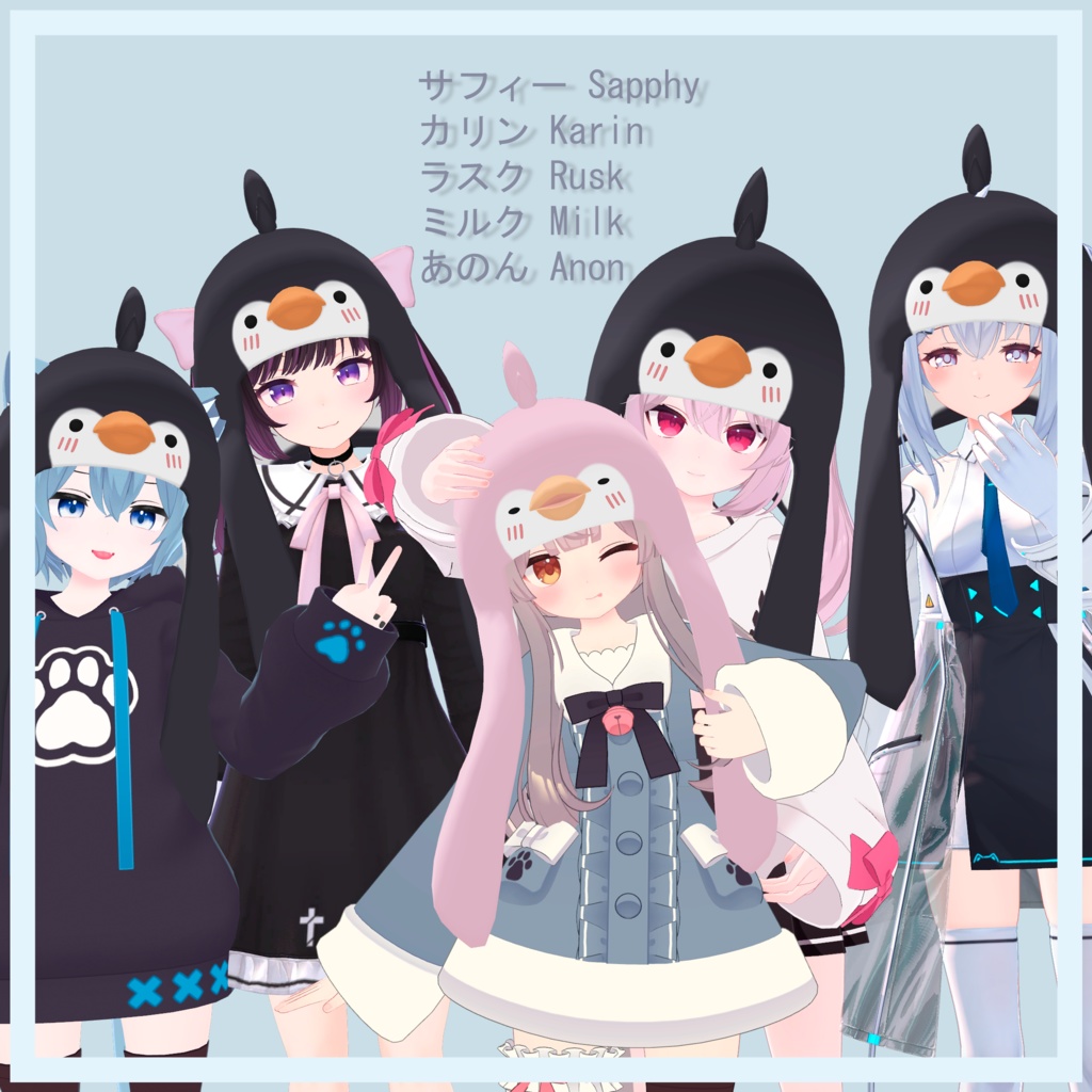 Penguin Hat【ペンギン帽子】